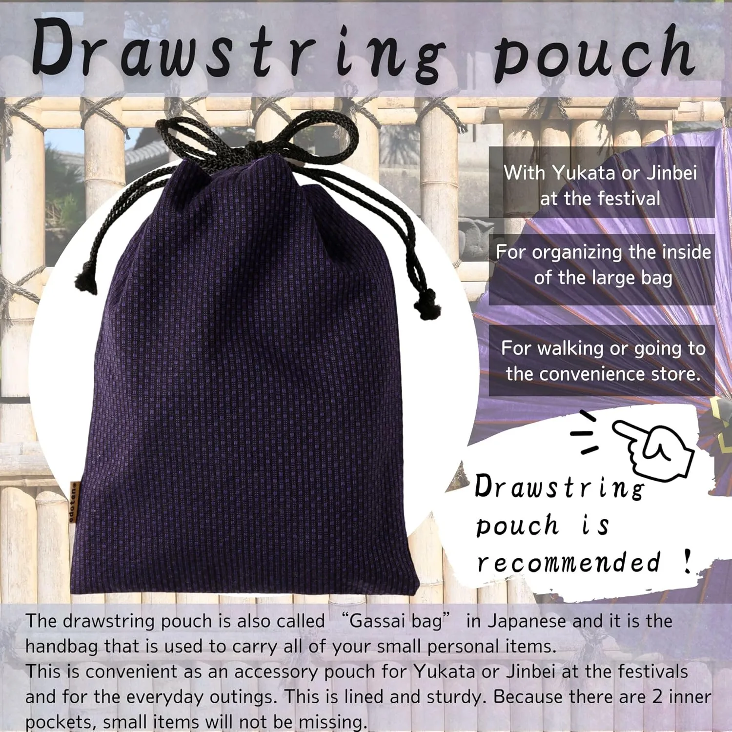 drawstring pouch cloth bag cotton 100% Sashiko fabric shrine stamp book bag inner pocket men's ladies'