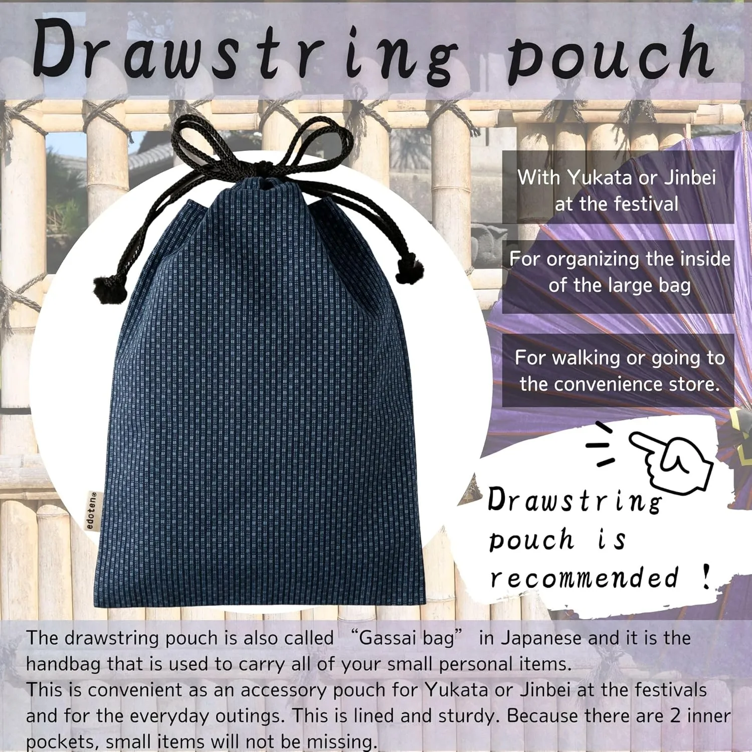 drawstring pouch cloth bag cotton 100% Sashiko fabric shrine stamp book bag inner pocket men's ladies'