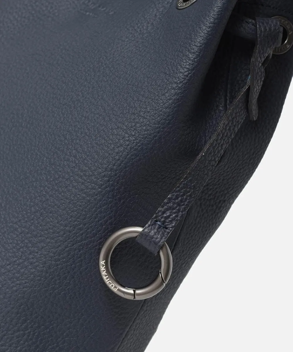 Extra Soft, Genuine Leather Drawstring Pouch, Made In Japan, No.664703