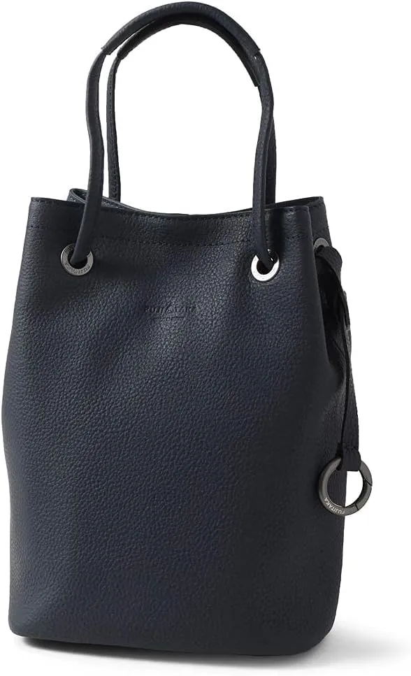 Extra Soft, Genuine Leather Drawstring Pouch, Made In Japan, No.664703