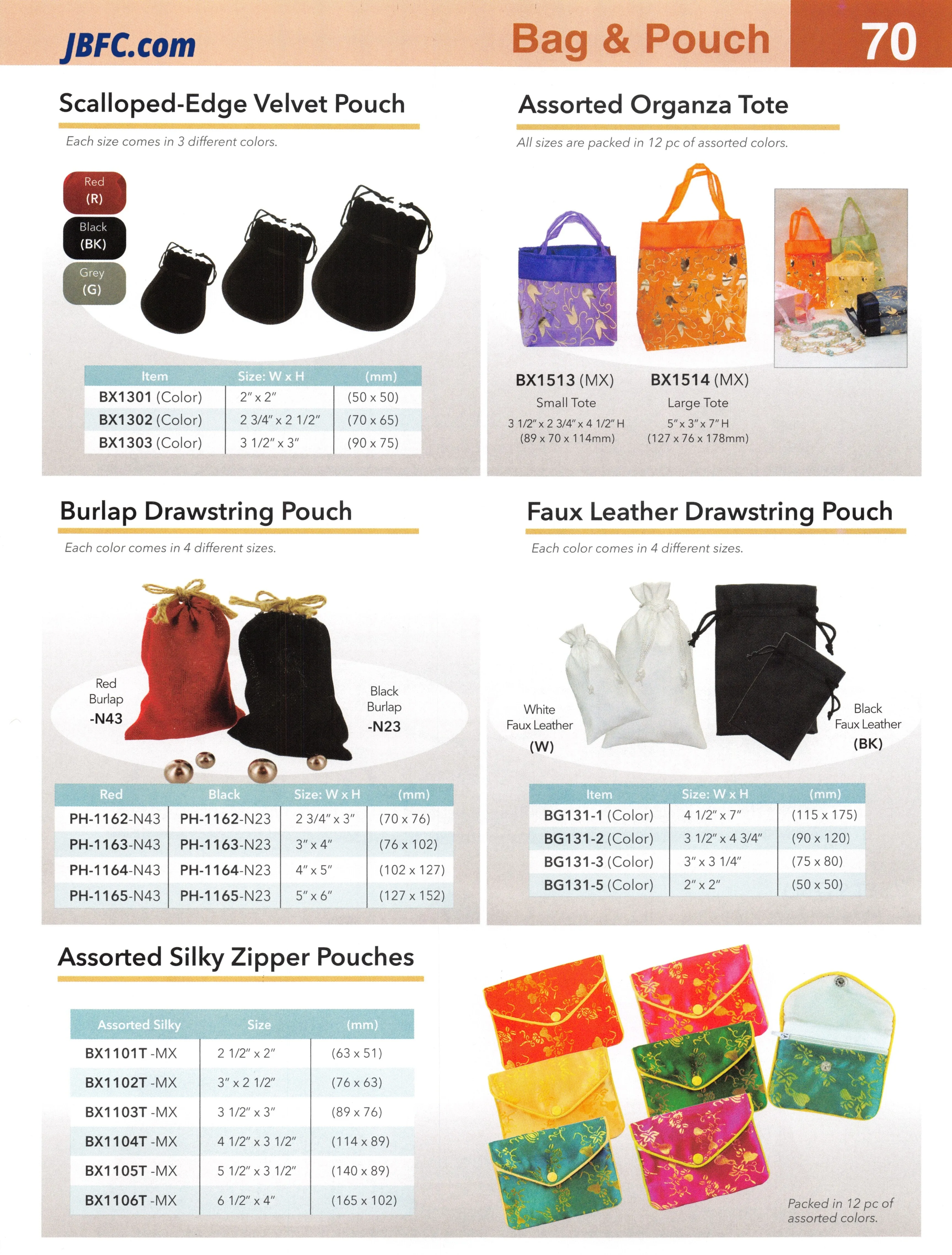 Faux Leather Drawstring Pouch - 12 pcs. Pack