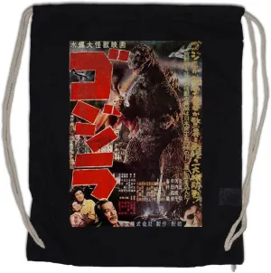 Monster Vintage Asia II Drawstring Bag Gym Sack