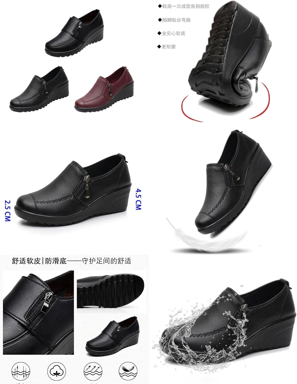 VIFOCUS Women's Round Toe Low Wedge Dress Pumps,Lightweight Comfy Zip Non-Slip Softsole Orthopedic Wedding Party Leather Shoes