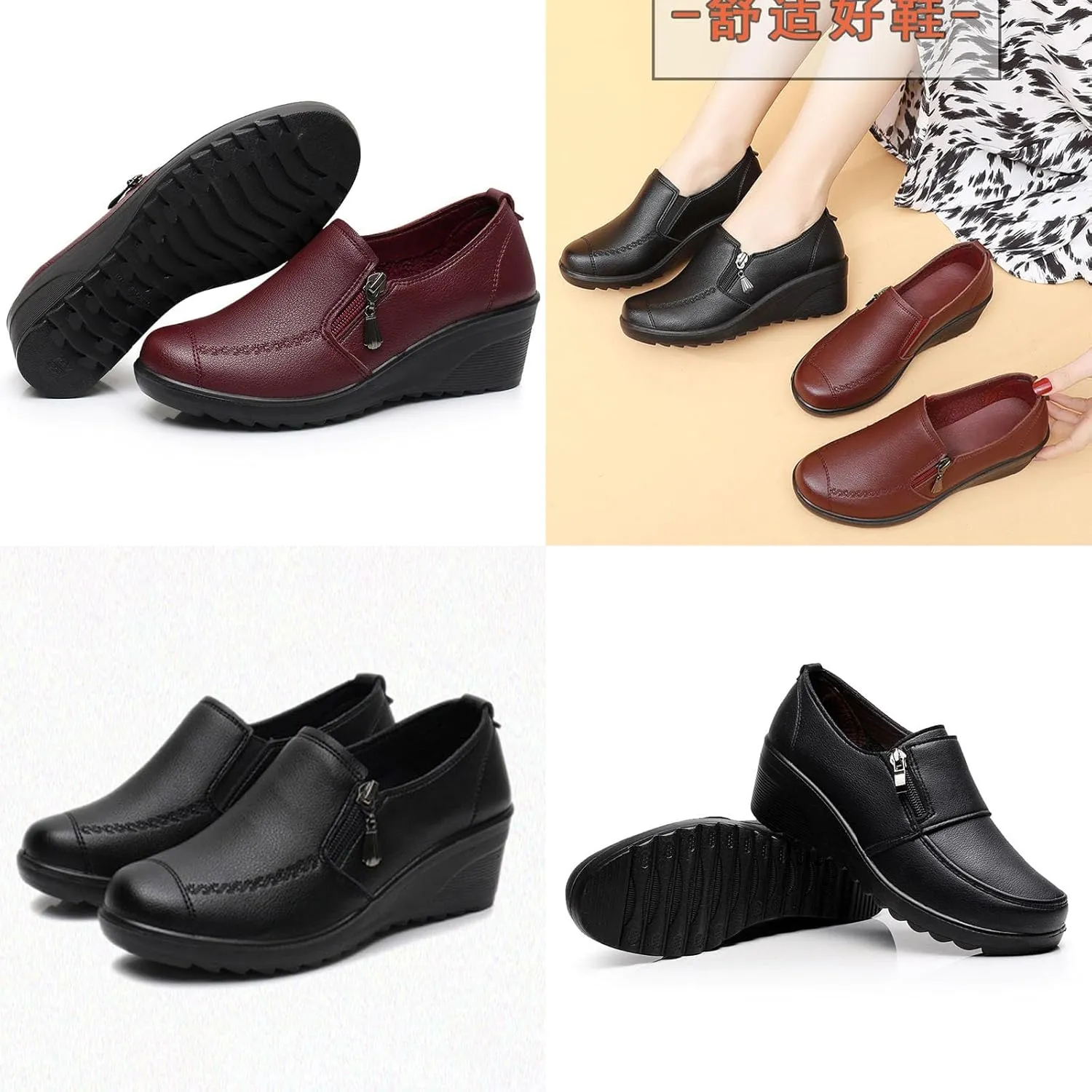 VIFOCUS Women's Round Toe Low Wedge Dress Pumps,Lightweight Comfy Zip Non-Slip Softsole Orthopedic Wedding Party Leather Shoes